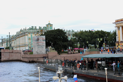 Парадный Петербург (экскурсия по Неве)