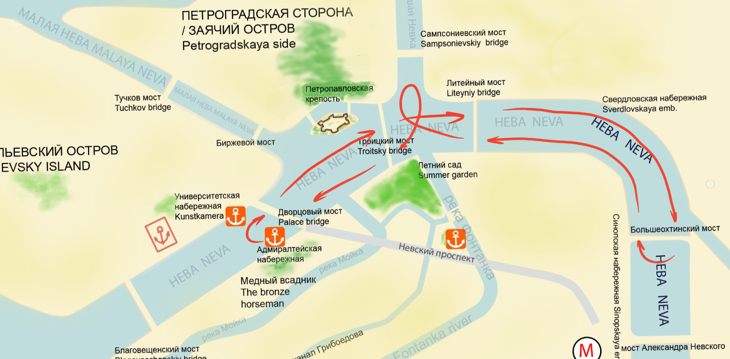Ночная музыкальная прогулка на теплоходе "Джаз под разводными мостами"