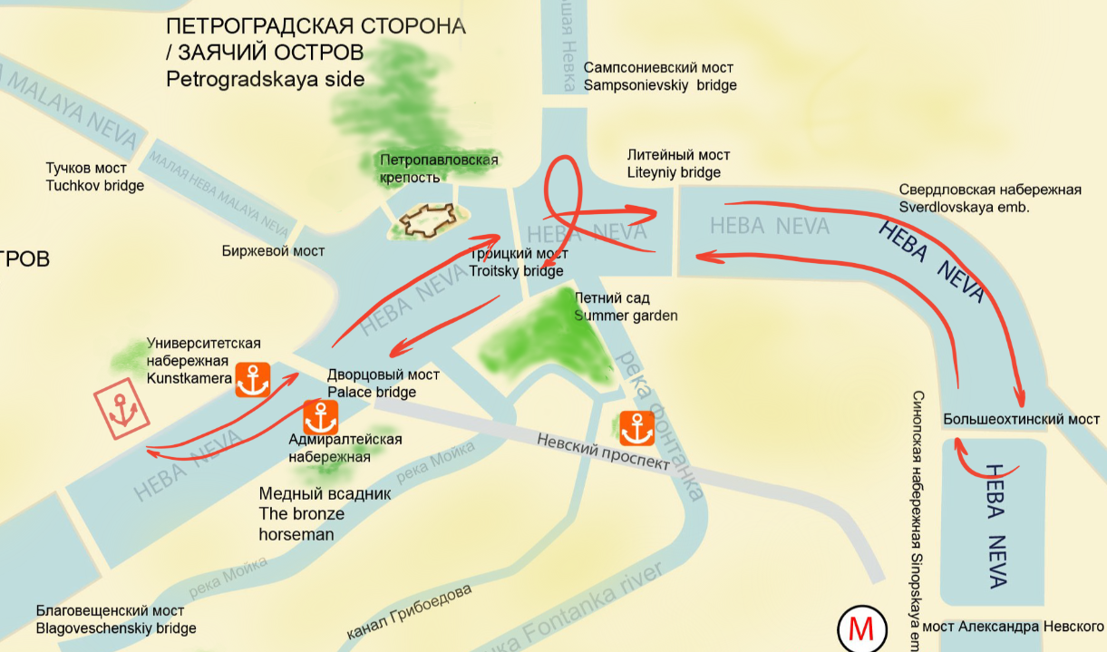 Ночная музыкальная прогулка на теплоходе "Джаз под разводными мостами"