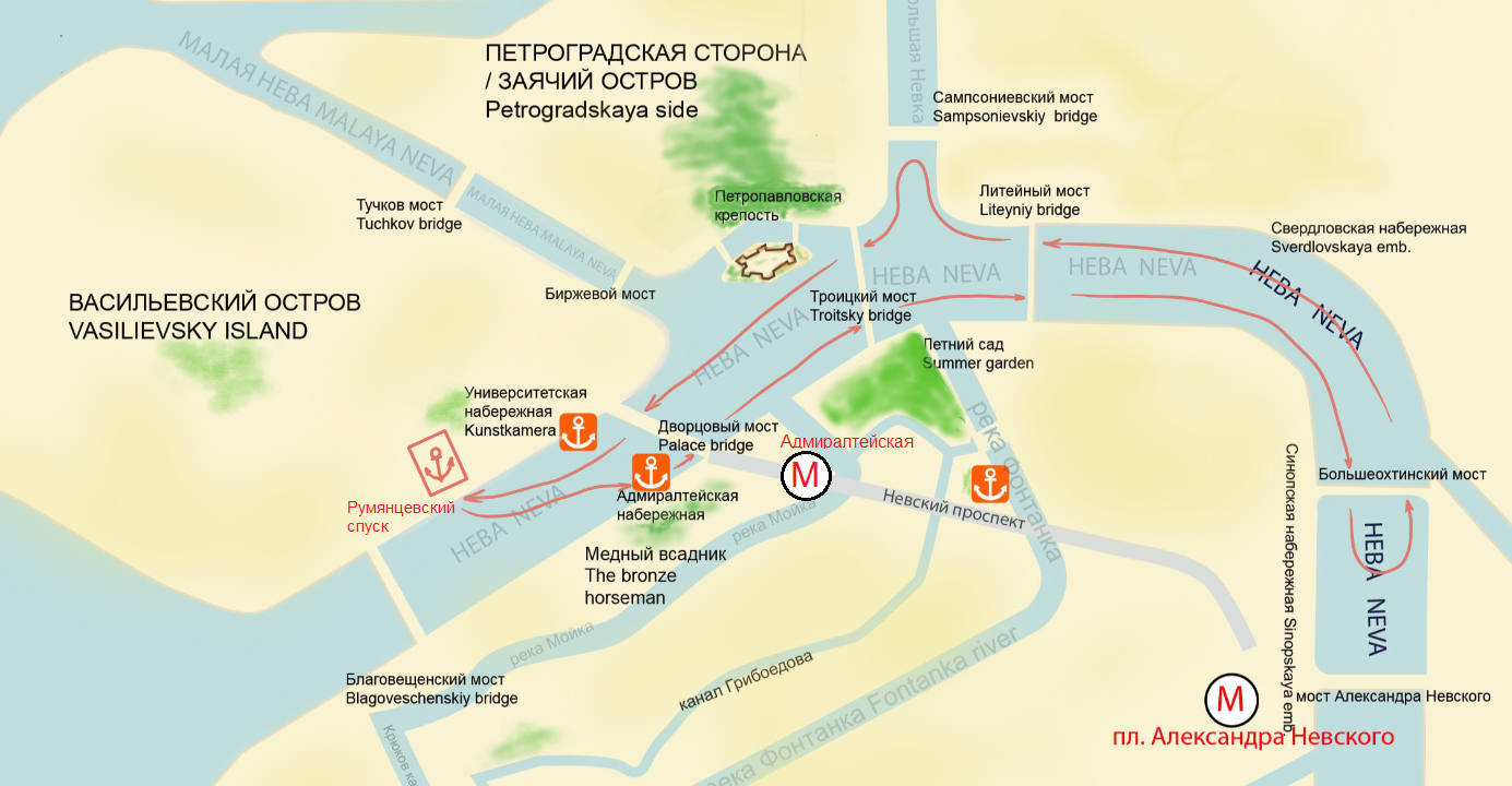 вечерняя музыкальная прогулка на теплоходе "Ужин-круиз"